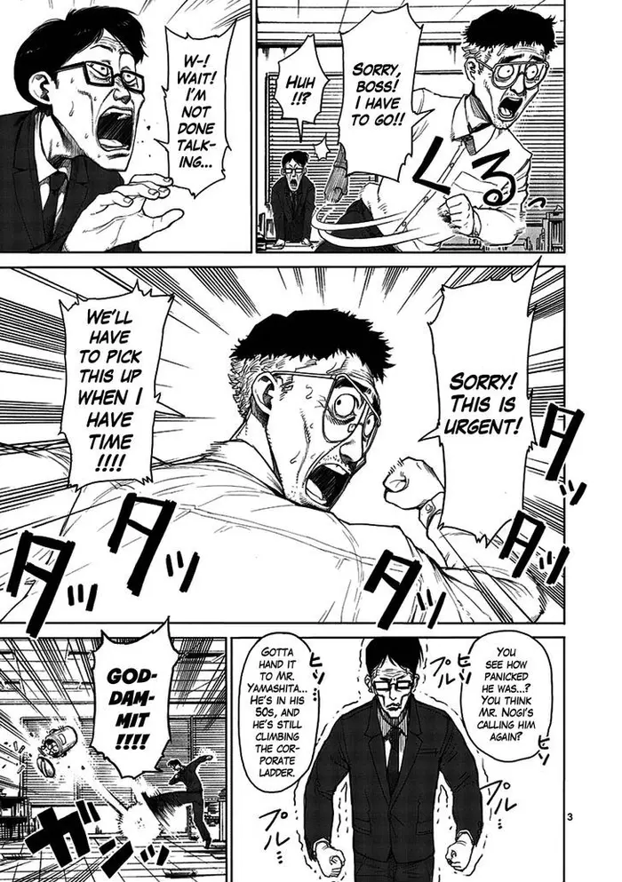 Kengan Ashura Chapter 13 image 04_optimized